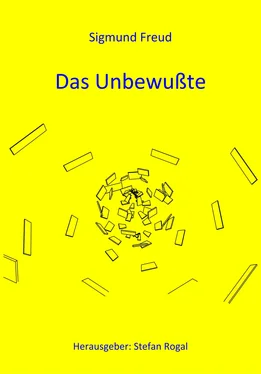 Sigmund Freud Das Unbewußte обложка книги