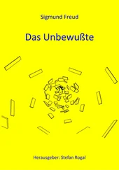 Sigmund Freud - Das Unbewußte