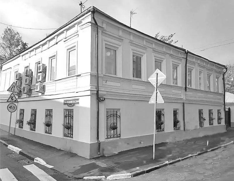 Большая Ордынка 6 Современная фотография В таком большом владении - фото 3