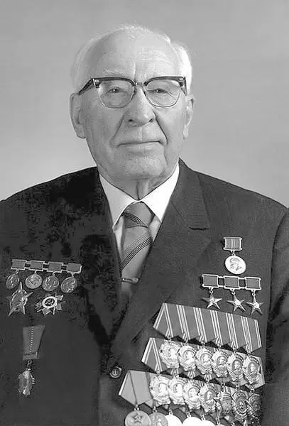 Ефим Павлович Славский Со зданием связаны имена выдающихся ученых и - фото 11