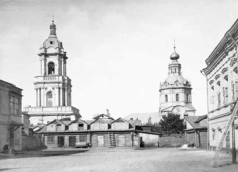 Церковь Параскевы Пятницы Фотография 1882 года В 1930х годах в Москве - фото 20