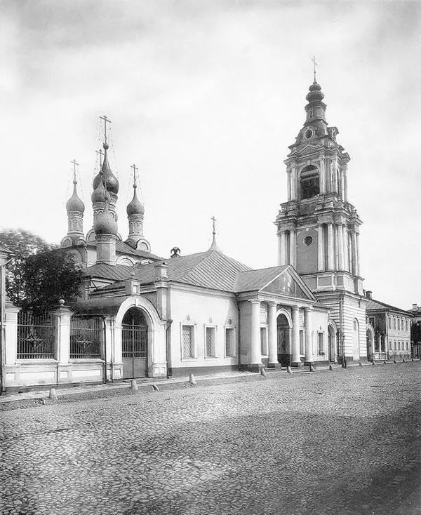 Церковь Праведных Иоакима и Анны на Якиманке Фотография 1882 года Как и - фото 21