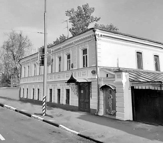 Мастерская Вячеслава Михайловича Клыкова Большая Ордынка 33 Современная - фото 41