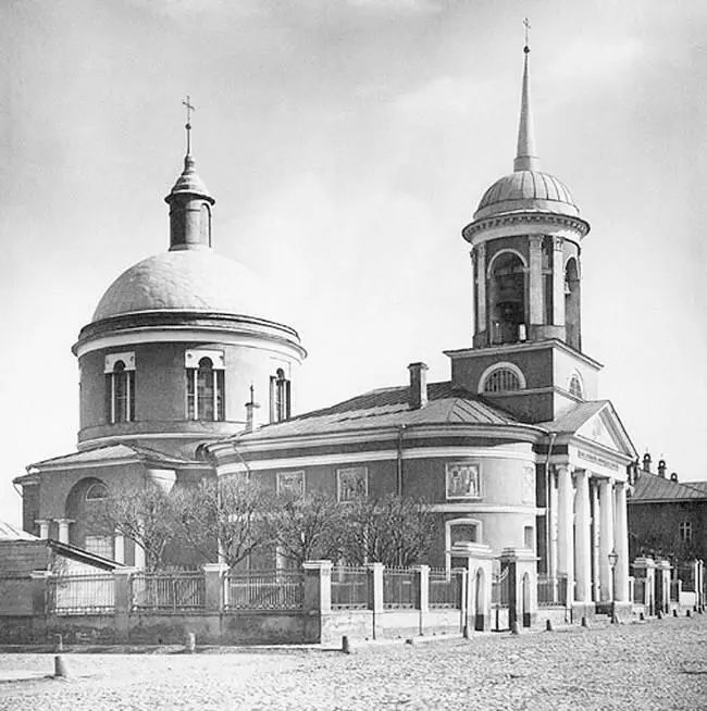 Церковь Иверской иконы Божией Матери Вскоре началось строительство нового - фото 44
