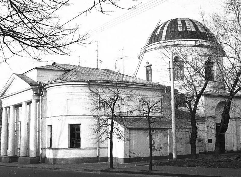 Церковь Иверской иконы Божией Матери Фотография 1970х годов В 1929 году - фото 46