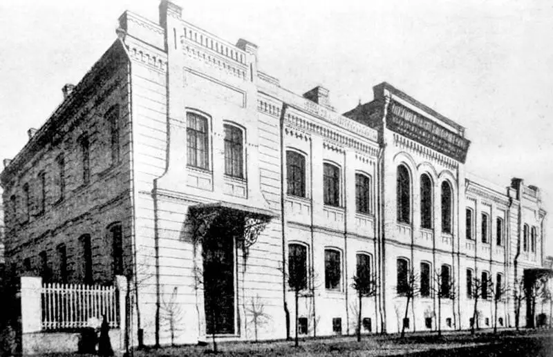 АлександроМариинское училище Фотография 1913 года Но вернемся к - фото 53