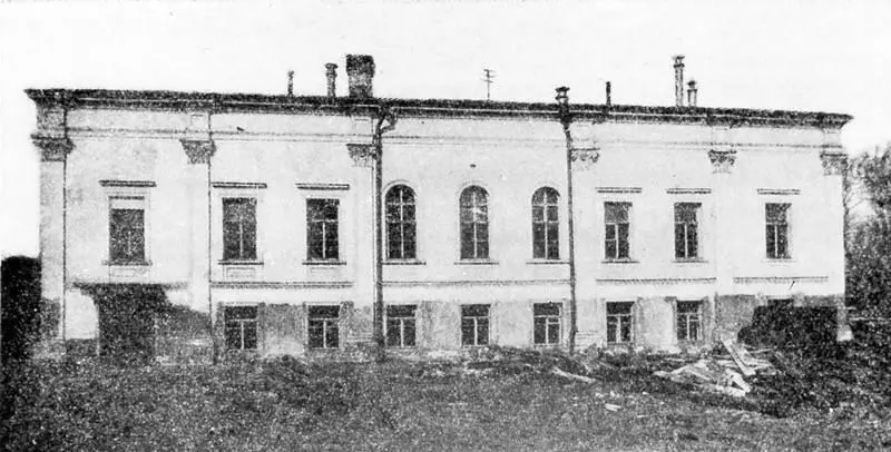 Главный дом усадьбы ЕН Блохиной Фотография 1914 года Приют состоял в - фото 56