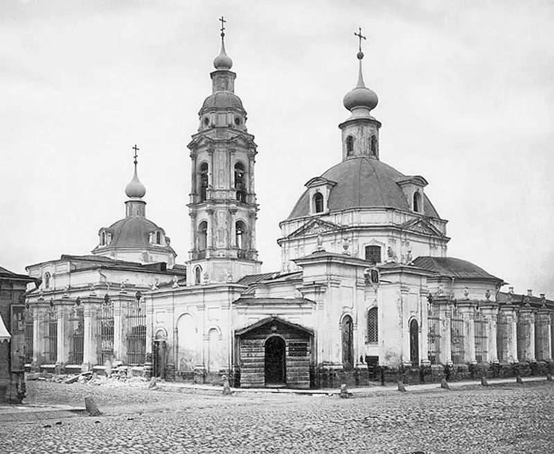 Церковь Екатерины Великомученицы что на Всполье В середине XVI века в районе - фото 58
