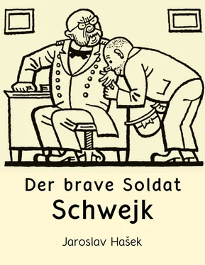 Jaroslav Hašek Der brave Soldat Schwejk обложка книги