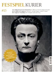 Nordbayerischer Kurier - Festspiel-Kurier #15