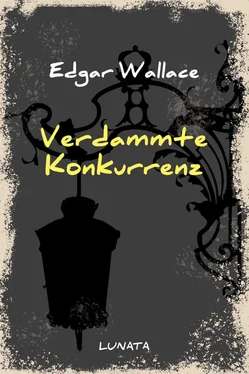 Edgar Wallace Verdammte Konkurrenz обложка книги