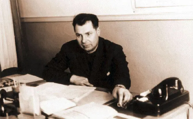1969 г Белоярский совхоз Молодой директор 1974 г Белоярский - фото 8