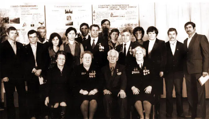 1983 г Делегаты отчетновыборной партийной XXV конференции 1984 г Слет - фото 13