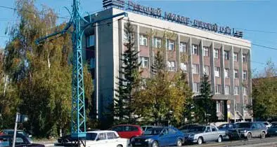 Рис 16 Здание АлтайНИИГипрозем В декабре 1919 г Губревком ликвидирует - фото 18