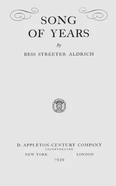 Bess Streeter Aldrich Song of Years обложка книги