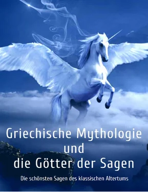 Gustav Schwab Griechische Mythologie und die Götter der Sagen: Die schönsten Sagen des klassischen Altertums обложка книги