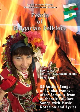 Ivanka Ivanova Pietrek Pearls of Bulgarian Folklore - Part Four обложка книги