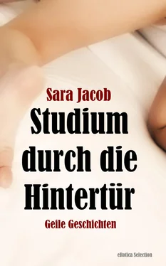 Sara Jacob Studium durch die Hintertür обложка книги