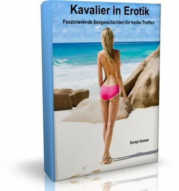 Sonja Kaiser Kavalier in Erotik обложка книги