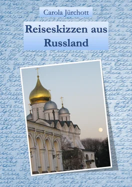 Carola Jürchott Reiseskizzen aus Russland обложка книги