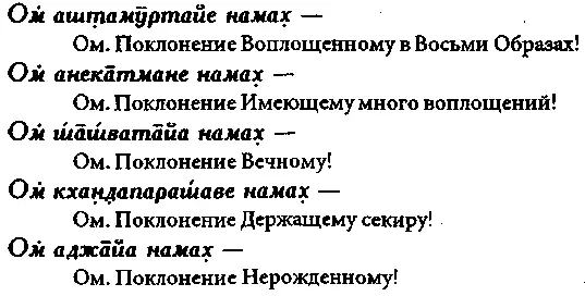 ДЕВ - фото 76