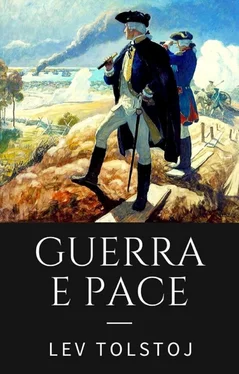 Lev Tolstoj Guerra e pace. Ediz. integrale обложка книги