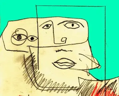 Конец ознакомительного фрагмента Текст предоставлен ООО ЛитРес Прочитайте - фото 10