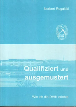 Norbert Rogalski Qualifiziert und ausgemustert: Wie ich die DHfK erlebte обложка книги