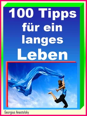 Georgius Anastolsky 100 Tipps für ein langes Leben обложка книги