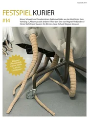 Nordbayerischer Kurier - Festspiel Kurier #14