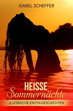 Isabel Scheffer Heiße Sommernächte обложка книги