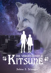 Sabina S. Schneider - Die Vergessenen 02 - Kitsune