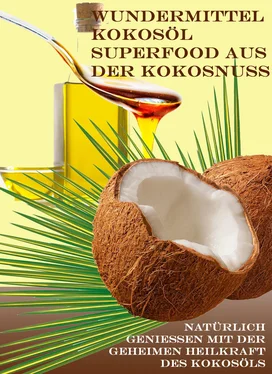 Brain Fletcher Wundermittel Kokosöl – Superfood aus der Kokosnuss обложка книги