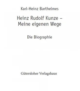 karl-heinz barthelmes Heinz Rudolf Kunze. Meine eigenen Wege обложка книги