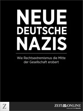 Неизвестный Автор Neue deutsche Nazis обложка книги