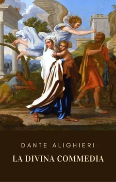 Dante Alighieri La Divina Commedia di Dante Alighieri обложка книги