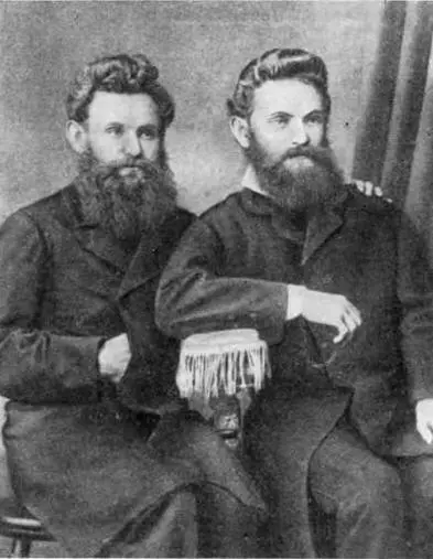 И П Павлов слева с братом Дмитрием Петровичем в студенческие годы Вскоре - фото 5