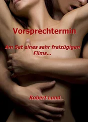 Robert Lund - Vorsprechtermin