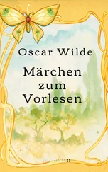 Oscar Wilde - Märchen zum Vorlesen