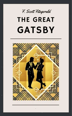 F. Scott Fitzgerald F. Scott Fitzgerald: The Great Gatsby обложка книги
