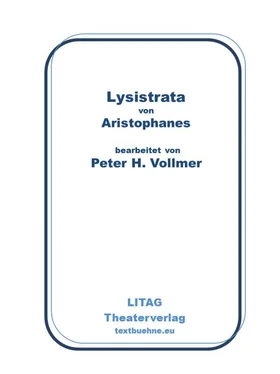 Peter H. Vollmer Lysistrata обложка книги