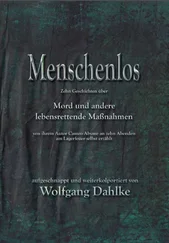 Wolfgang Dahlke - Menschenlos