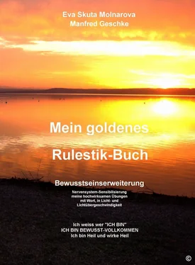 Eva Molnarova Mein goldenes Rulestik-Buch обложка книги