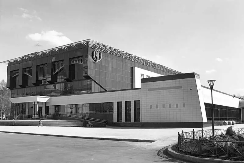 Омская филармония средоточие музыкальной культуры области В то время в жизни - фото 19