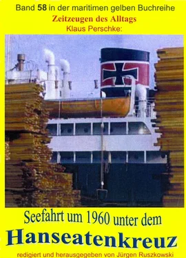 Klaus Perschke Seefahrt unter dem Hanseatenkreuz der Hanseatischen Reederei Emil Offen & Co. KG um 1960 обложка книги