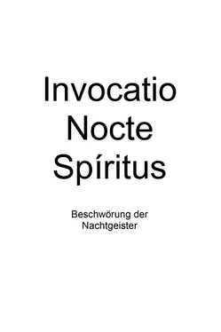 Ma Rah Invocatio Nocte Spiritus обложка книги