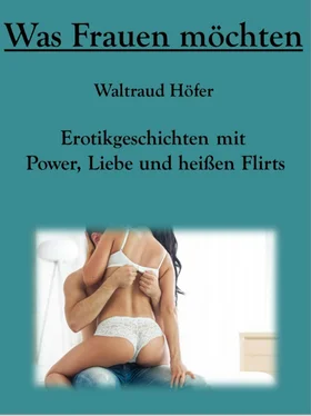 Waltraud Höfer Was Frauen möchten обложка книги