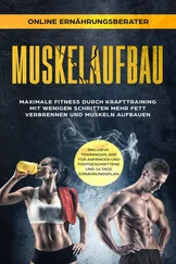 Online Ernährungsberater - Muskelaufbau - Maximale Fitness durch Krafttraining