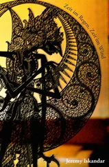 Jeremy Iskandar - Zeit im Regen, Zeit im Wind