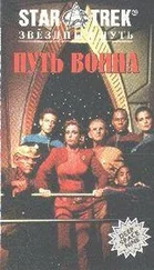 Майкл Диллард - Эмиссар